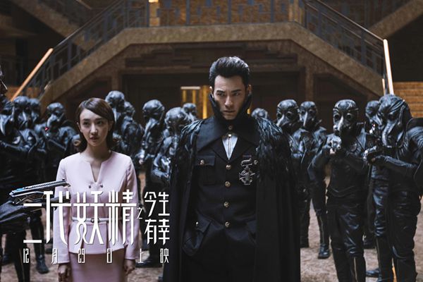 《二代妖精》口碑黑马 李光洁暴力执法成现代法海
