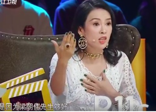 章子怡谈相互成就 没有梁朝伟就没有宫二!