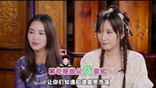 郭德纲《一郭汇》爆料于谦“交友哲学” 心疼于谦“来者不拒”
