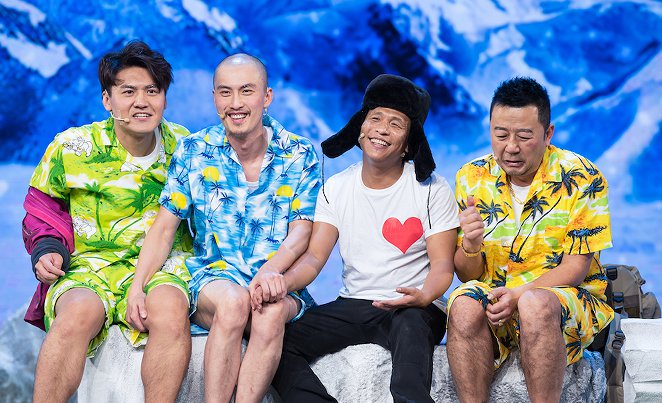 《喜剧总动员2》郭德纲重磅回归 宋小宝沈腾贾玲顶级混战