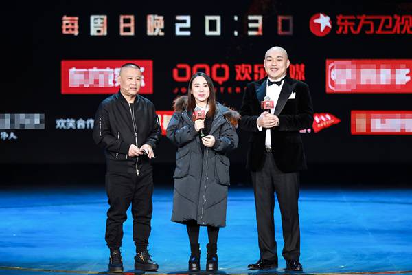 丫蛋离婚后首现身 疑似整容撞脸张小斐