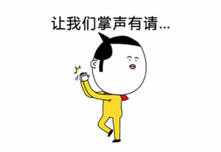 刚看完YY盛典星光大道冠军阵容 我觉得YY赢了