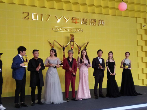 刚看完YY盛典星光大道冠军阵容 我觉得YY赢了