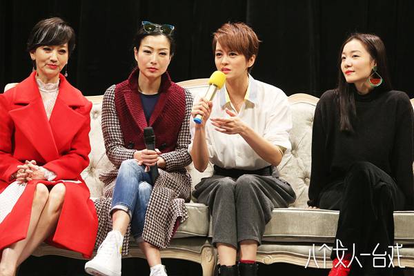 《八个女人一台戏》开放探班 郑秀文、梁咏琪众女神奉献最美演技