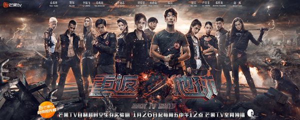 《Shanghai Was Lit》有中西融合,更有蔡诗芸Dizzy Dizzo的独立姿态