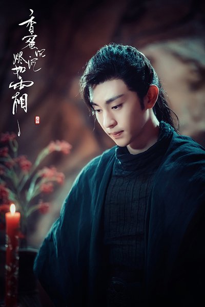 《香蜜沉沉烬如霜》曝光新春版预告片 杨紫邓伦爆笑反转实力圈粉