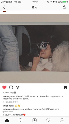 赛琳娜为比伯庆生 别样
