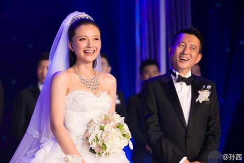 孙茜晒婚礼旧照 孙茜婚礼细节揭秘 孙茜个人资料曝光