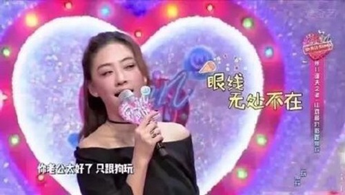 应采儿模仿陈小春 两口子超搞笑!