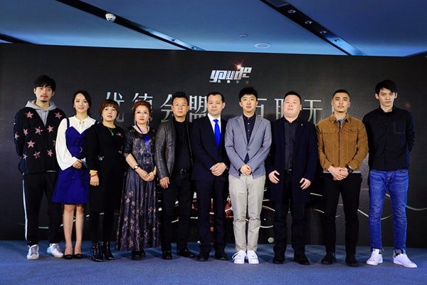 电影《欢乐八仙》即将上映 优德影业再获千万投资