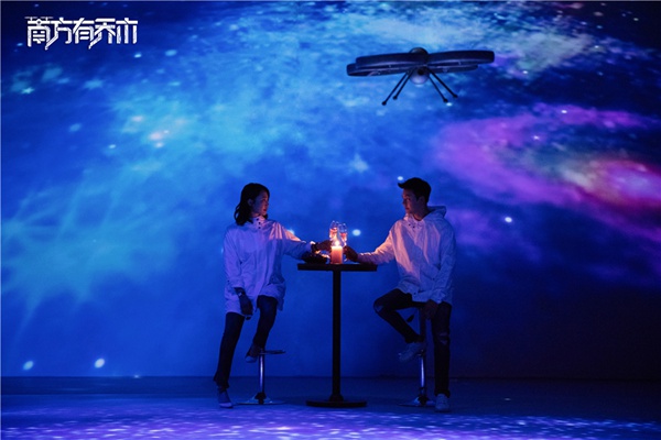 《南方有乔木》发布科技篇制作特辑 用无人机展现中国智造