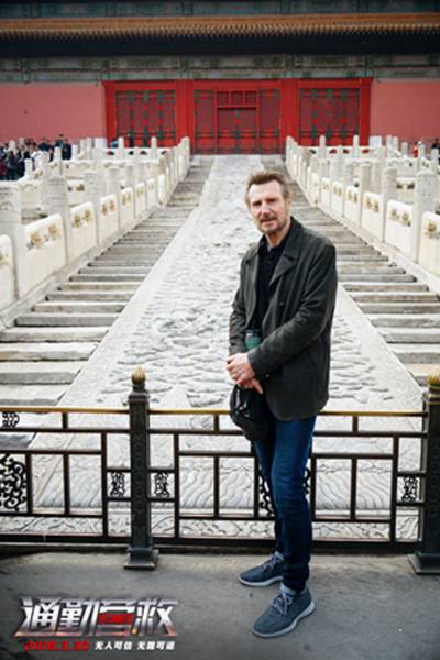 “殿堂级演员”连姆·尼森故宫“朝圣” 被中国文化圈粉