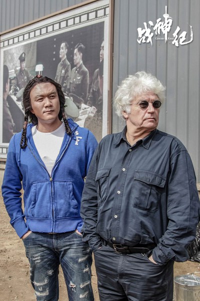 《战神纪》发布监制特辑 奥斯卡导演阿诺保驾护航草原新传奇