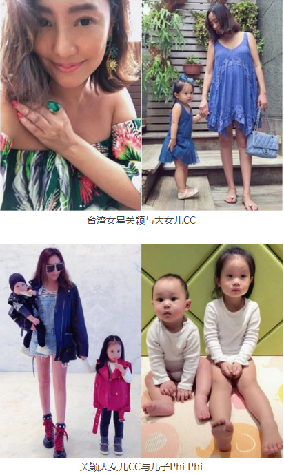 关颖宣布怀三胎 网友:又美又多金还不是想生就生!