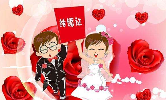 情侣领证遭辱骂 这婚结的糟心不?