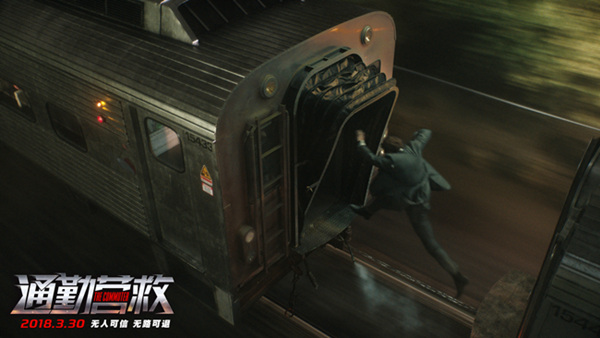 连姆·尼森为家人赴汤蹈火 《通勤营救》动作燃爆直击人心