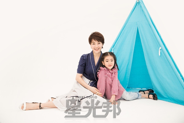 星光邦×左小青 我们慢慢来 这样比较快