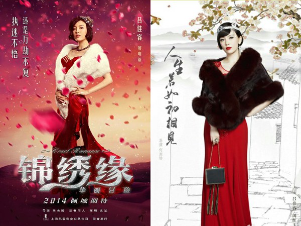 吕佳容微博自嘲人不美歌不甜 网友:谁说的站出来