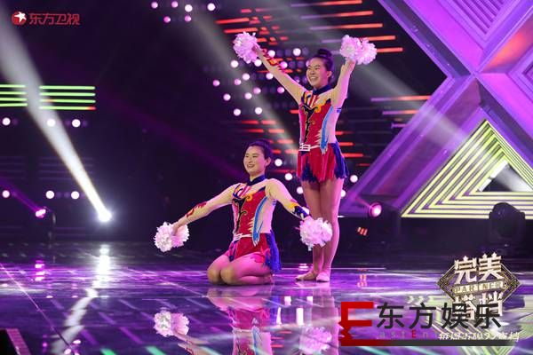 东方卫视《完美搭档》 观察团暖心鼓励为选手梦想护航