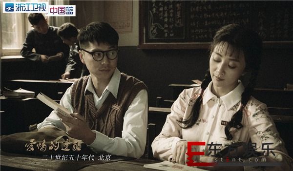 游过黑龙江,只为拥抱你,史上最疯狂的异地恋
