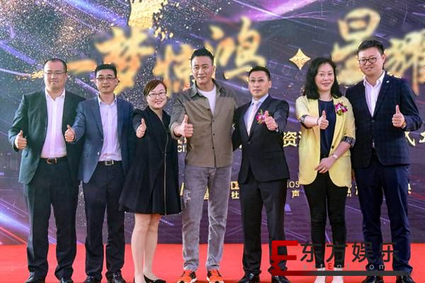 胡军“魔军降临”助阵影城 简约潮范儿玩转见面会