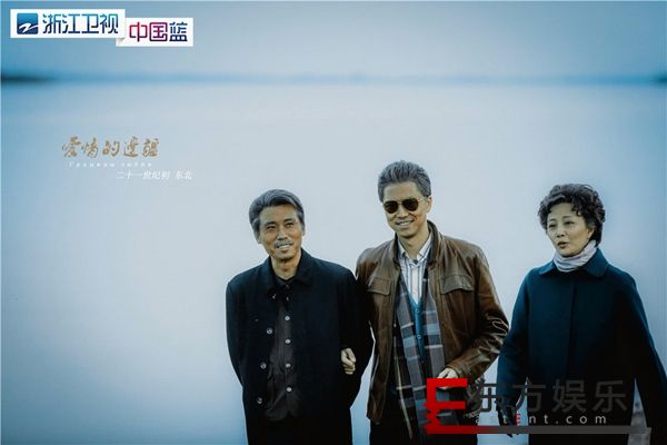 女主播三十年人生传奇,三男主明日开始爱情接力