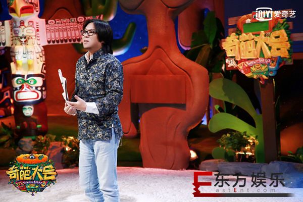 《奇葩大会》收官马东现场为“低头族”辩护,自由代价论获全场认可