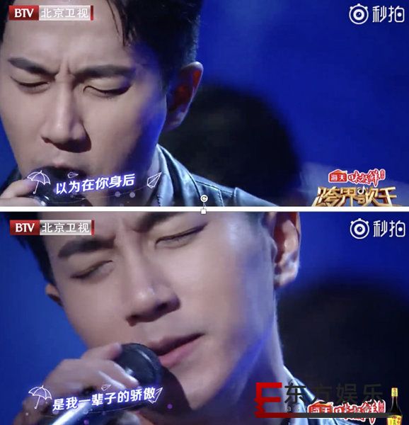 听刘恺威唱歌,忍不住联想到塑料夫妻情,真的是心如刀割!