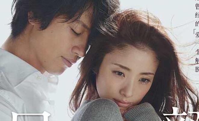 《昼颜》开启30城超前观影 获封“年度女性必看影片”
