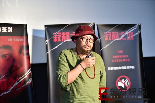 《寂静之地》首映惊喜不断 惊悚温情相得益彰获封“口碑神作”