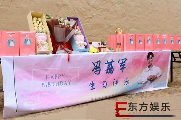 冯荔军主演《等到烟暖雨收》开拍 粉丝片场为其庆生