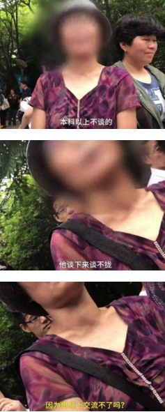 母亲替儿子相亲 网友:儿子您自己留着吧!