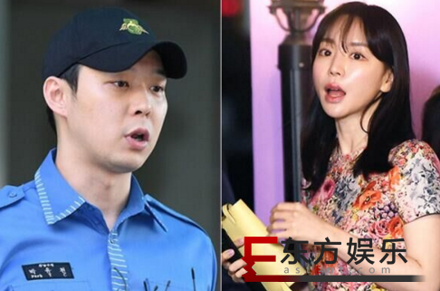 朴有天黄荷娜分手 因为女方不愿结婚?
