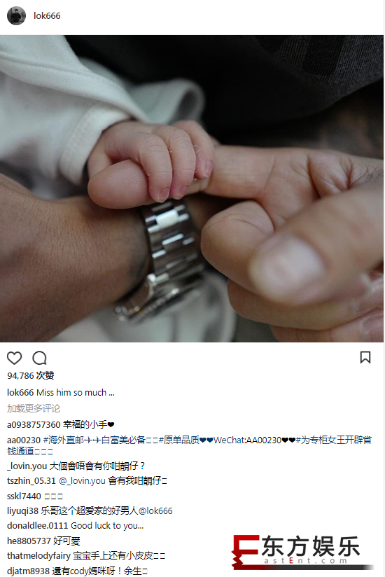 余文乐表白儿子 被夸顾家好男人!