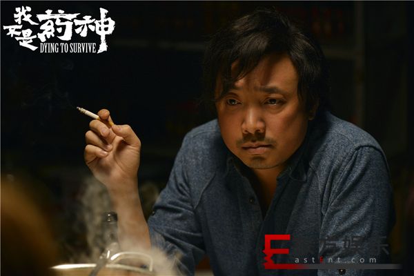 《我不是药神》曝徐峥特辑 130场戏颠覆演绎“烂人”