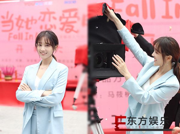 何花《当她恋爱时》开机 “超能力女主角”神秘来袭