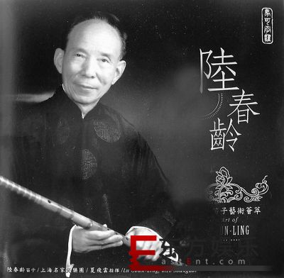 陆春龄去世 也许你也听过他的曲子!