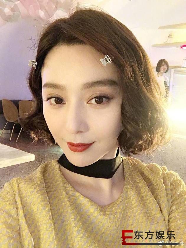 崔永元炮轰范冰冰 天价片酬是真的吗?