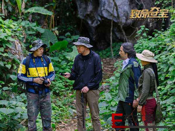 电影《致命夺宝》定档6月22日 考古伴随虐心恋