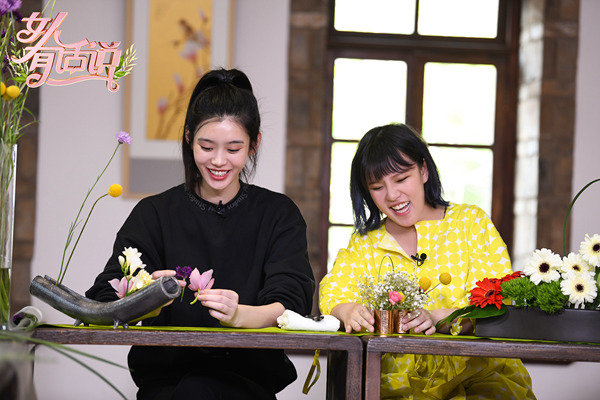 《女人有话说》暖心收官 刘嘉玲要给生活多点仪式感