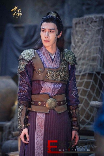 郭靖《玄门大师》开播 古装上线英俊倜傥
