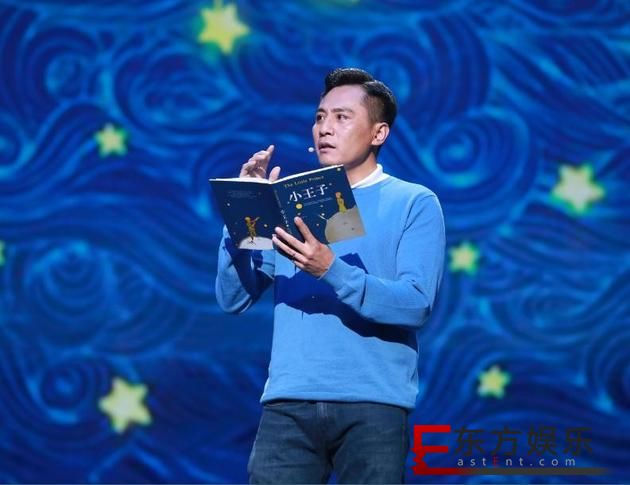 刘烨自曝严重失眠 全靠她的陪伴走出阴霾!