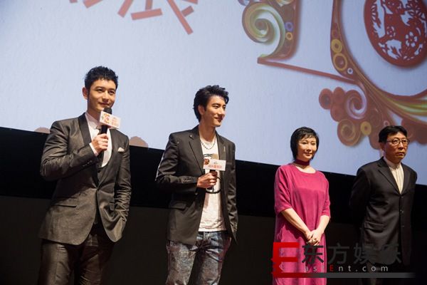 《无问西东》宝岛展映 匠心之作助推两岸电影交流