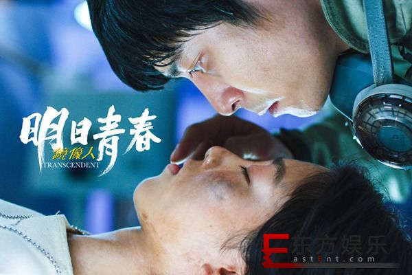 《镜像人·明日青春》入围第21届上海国际电影节 角逐亚洲新人奖最佳编剧