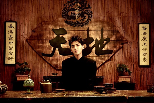 吴亦凡新专辑首支中文单曲《天地》本周震撼上线 或将开创华语乐坛新风格