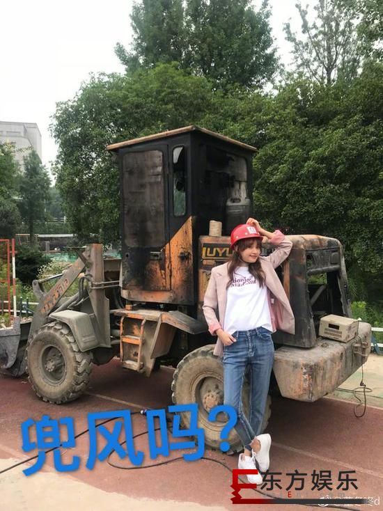 董子健干啥晚点被孙怡批评?