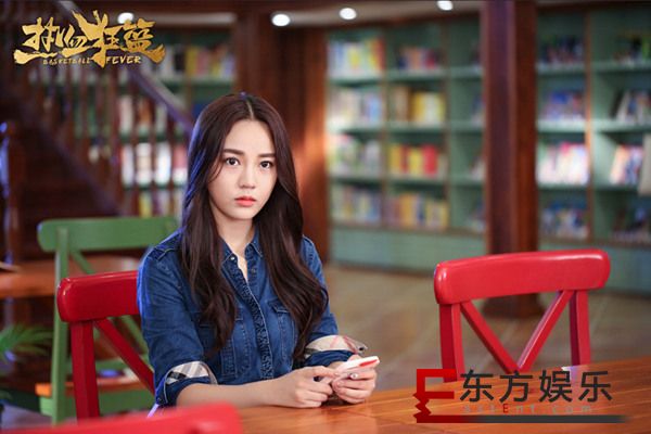 涂冰《热血狂篮》全面开虐 网友:还我秦筝学姐!