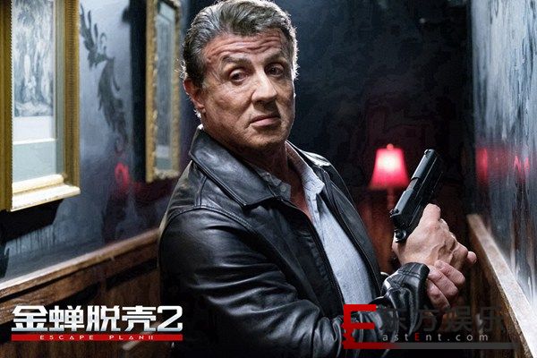 《金蝉脱壳2》曝“狱火重燃”版预告及海报 史泰龙回归领衔高科技监狱大逃杀