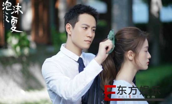 《泡沫之夏》成95后最爱甜点剧 打造爱情新浪漫口味