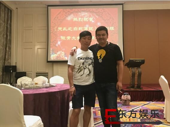 《天乩之白蛇传说》未播先热 刘京平新作引期待